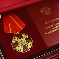 ндфл не облагаются единовременные поощрения, выплачиваемые при награждении государственными наградами рф ндфл не облагаются единовременные поощрения, выплачиваемые при награждении государственными наградами рф